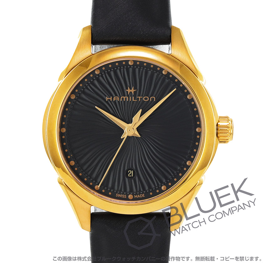 ハミルトン ジャズマスター レディ レディース H32201430