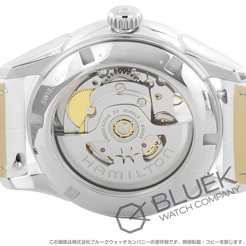 ハミルトン ジャズマスター ビューマチック オープンハート レディ ダイヤ ユニセックス H32205890