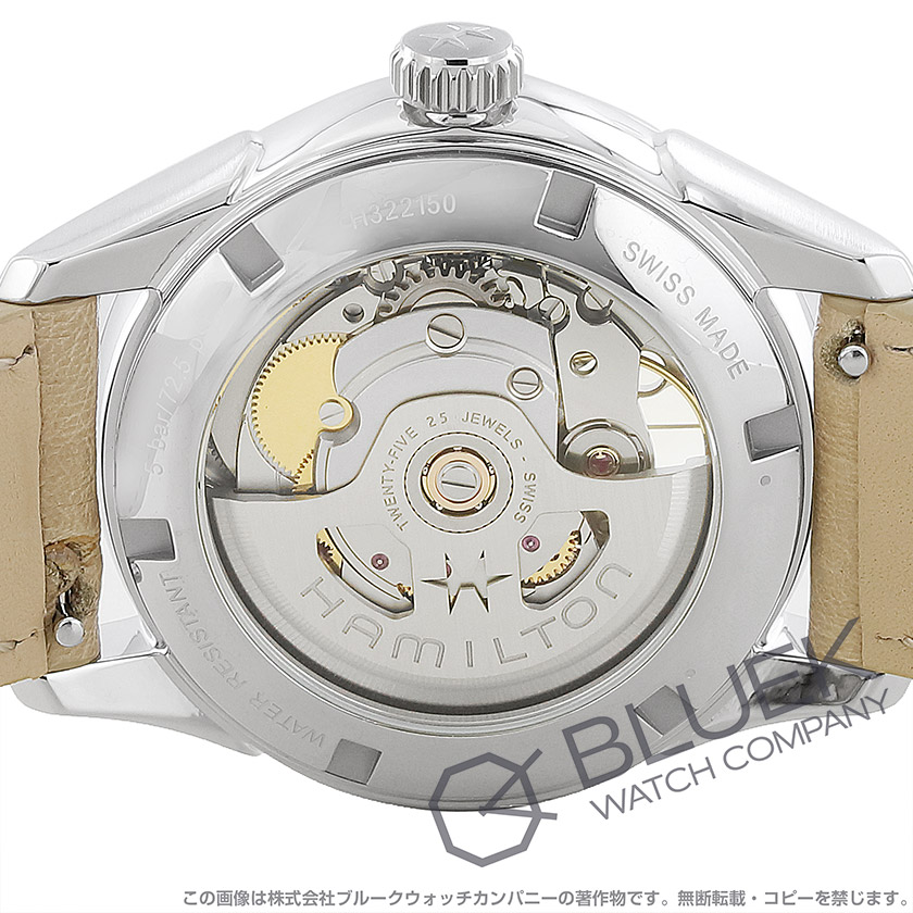 ハミルトン ジャズマスター ビューマチック オープンハート オーストリッチレザー ユニセックス H32215840