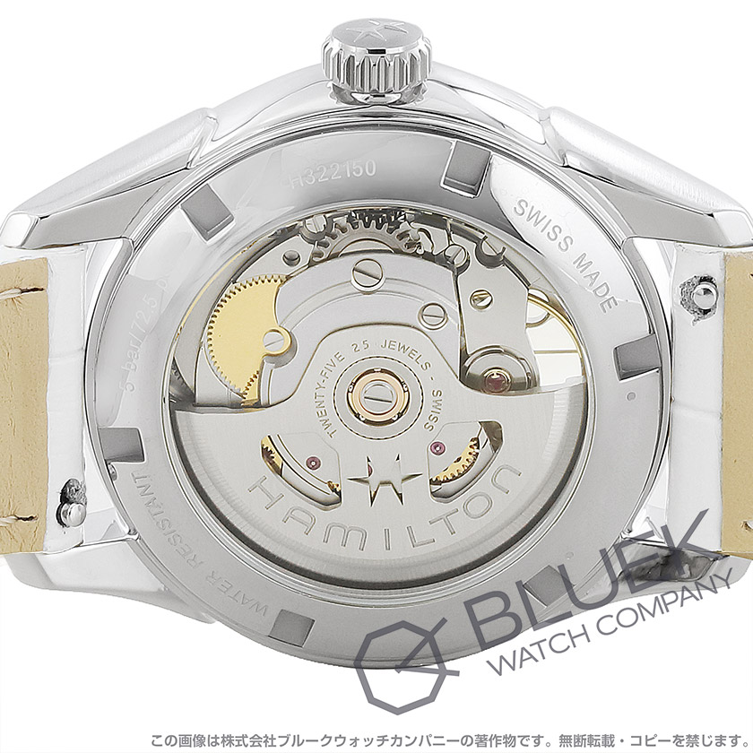 ハミルトン ジャズマスター オープンハート レディ ユニセックス H32215890