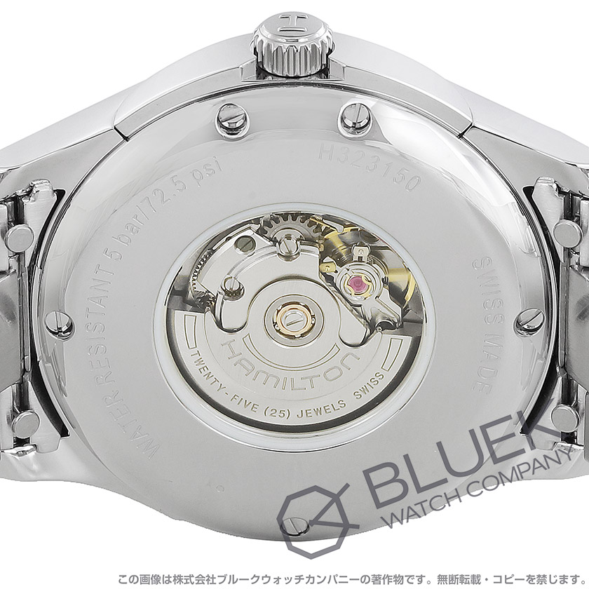 ハミルトン ジャズマスター ビューマチック レディース H32315152