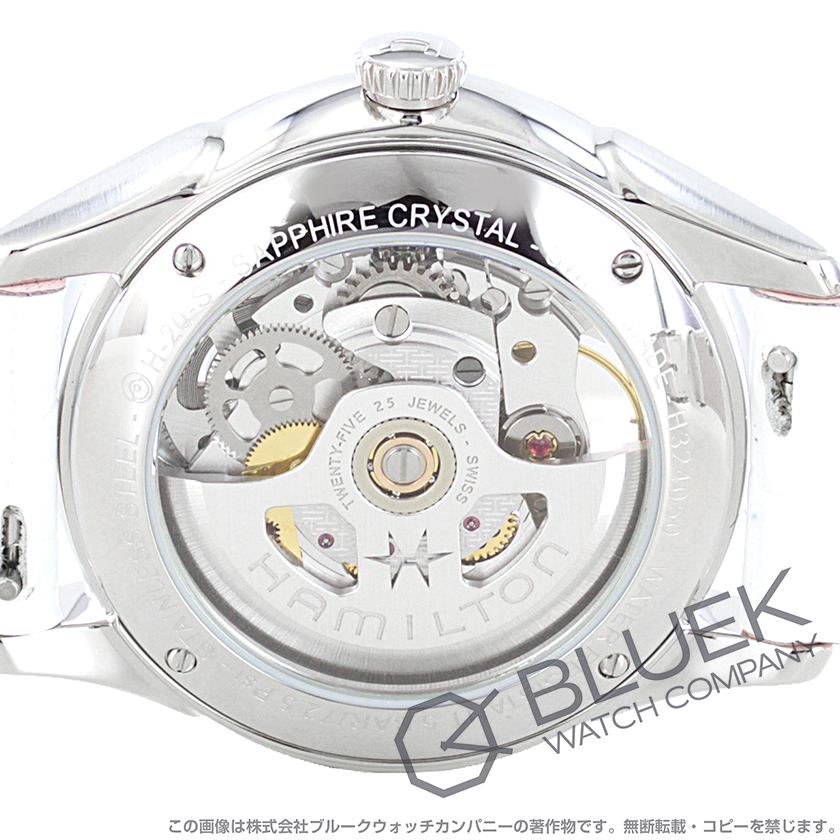 ハミルトン ジャズマスター ビューマチック スケルトン レディ レディース H32405871