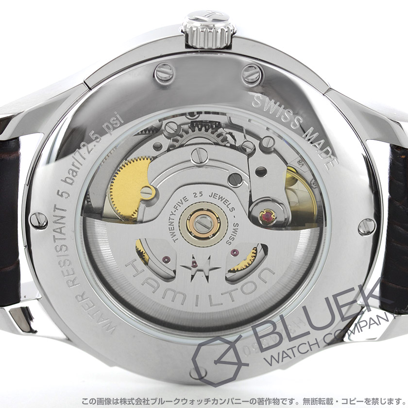 ハミルトン ジャズマスター ビューマチック メンズ H32455557