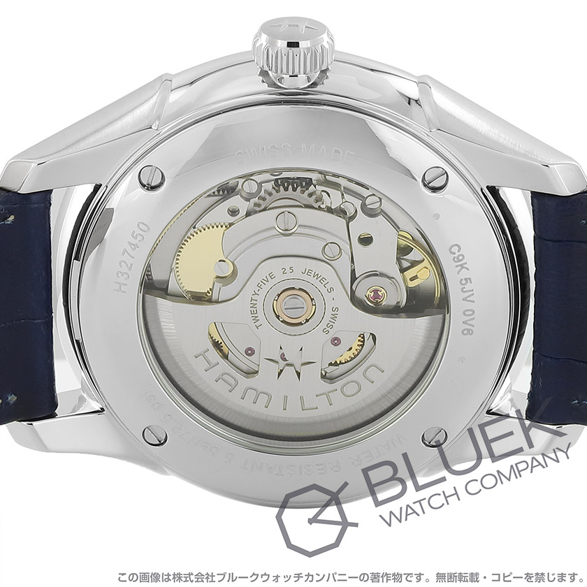 ハミルトン ジャズマスター オート メンズ H32475640