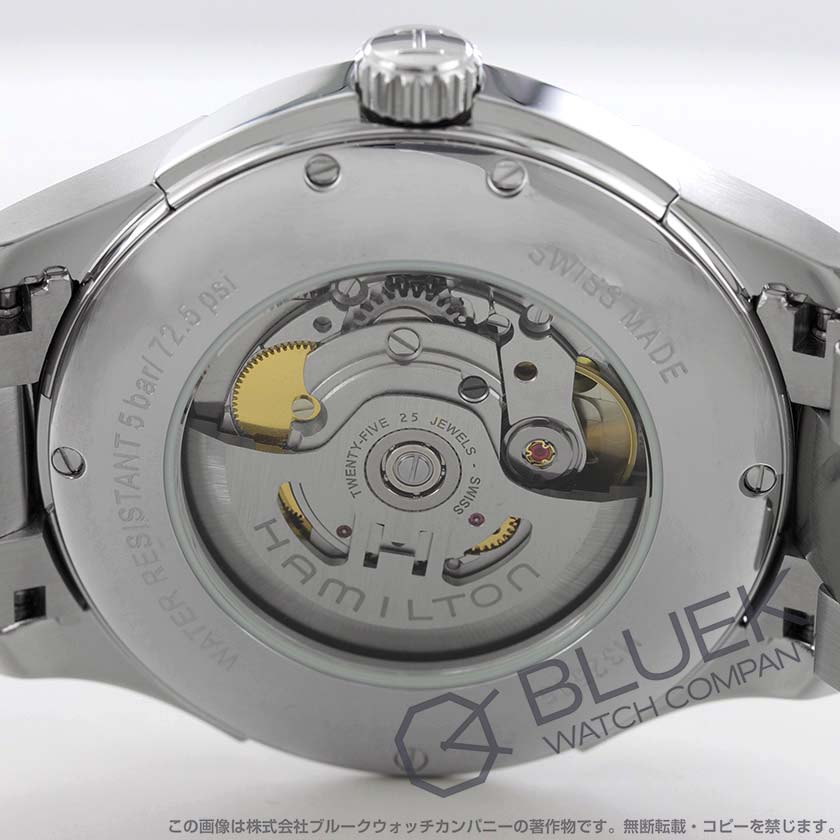 ハミルトン ジャズマスター デイデイト オート メンズ H32505131