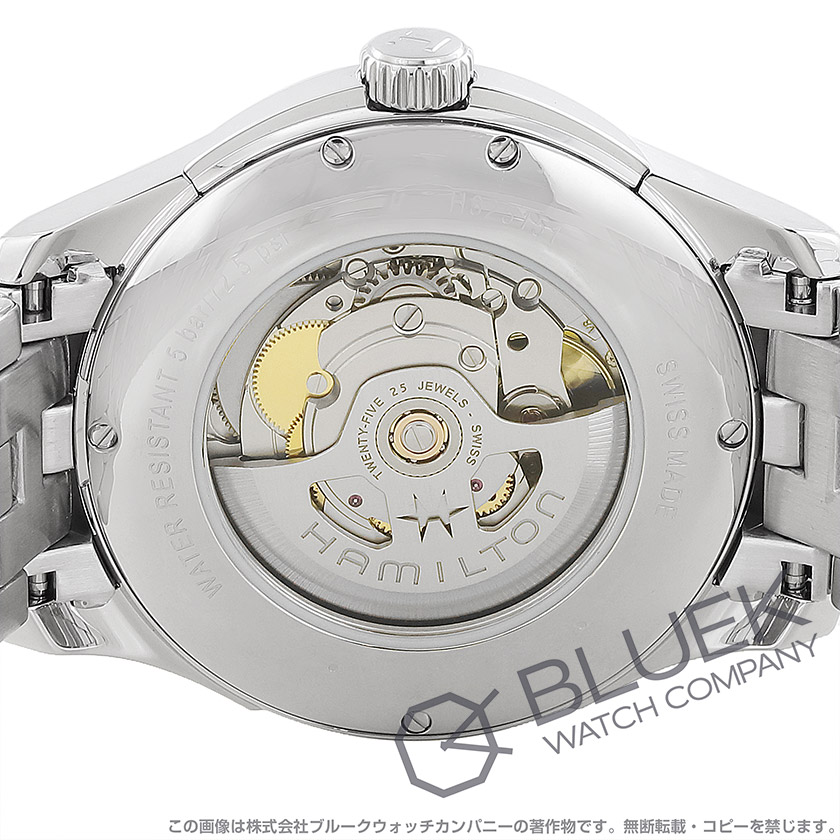 ハミルトン ジャズマスター ビューマチック オート メンズ H32515145