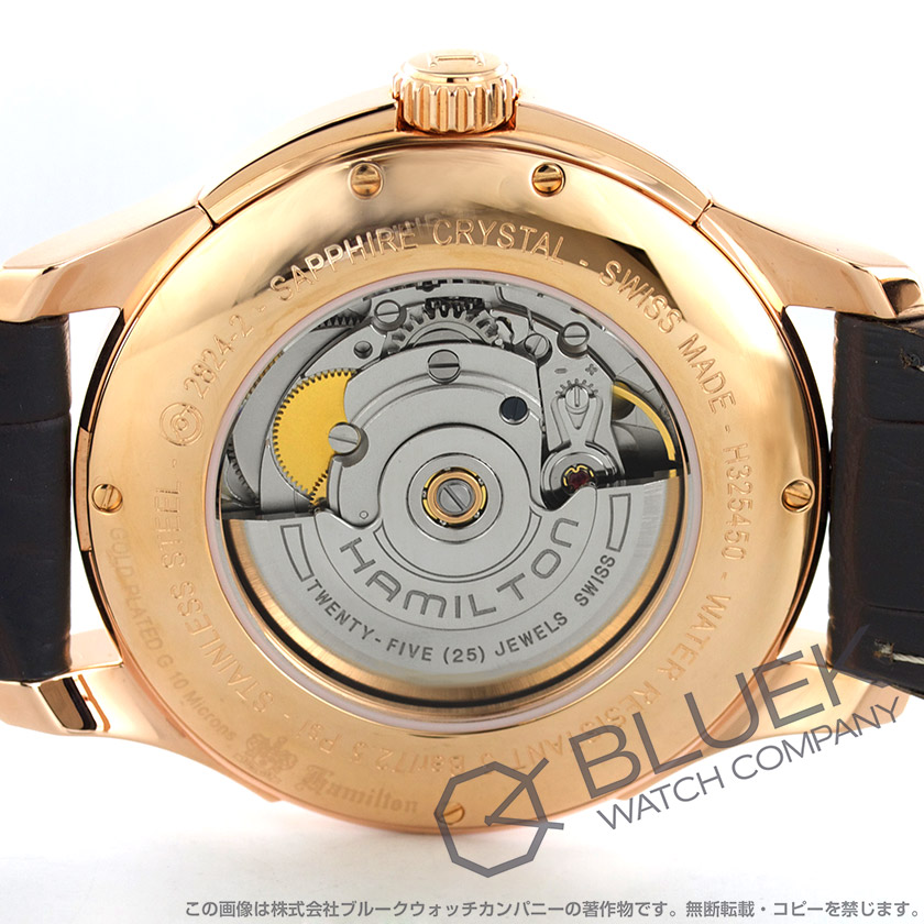 ハミルトン ジャズマスター ビューマチック メンズ H32545555