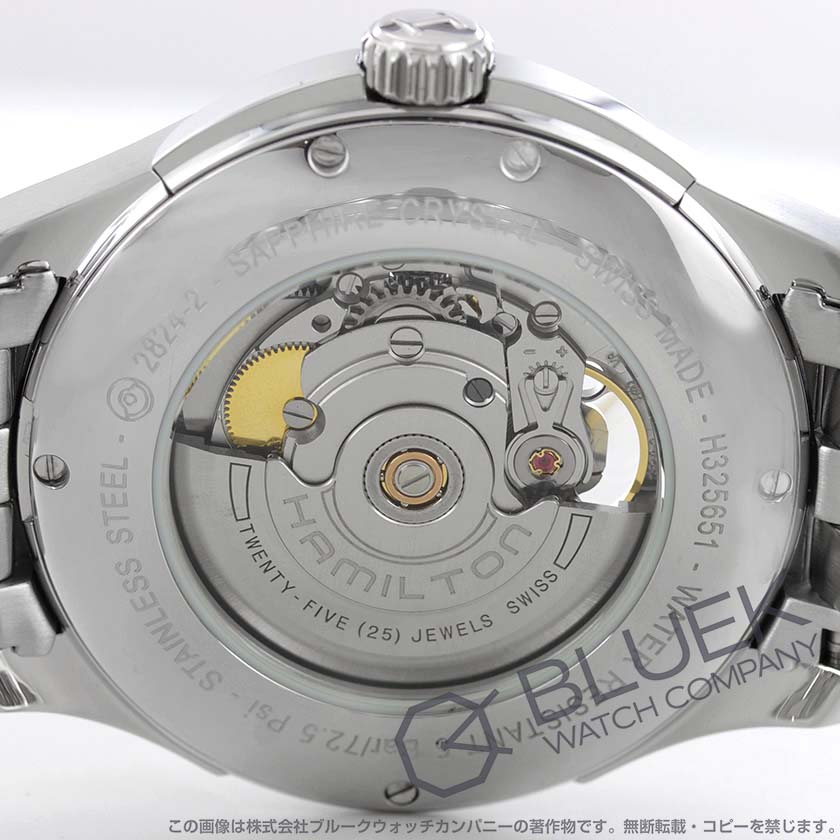 ハミルトン ジャズマスター ビューマチック オープンハート メンズ H32565135