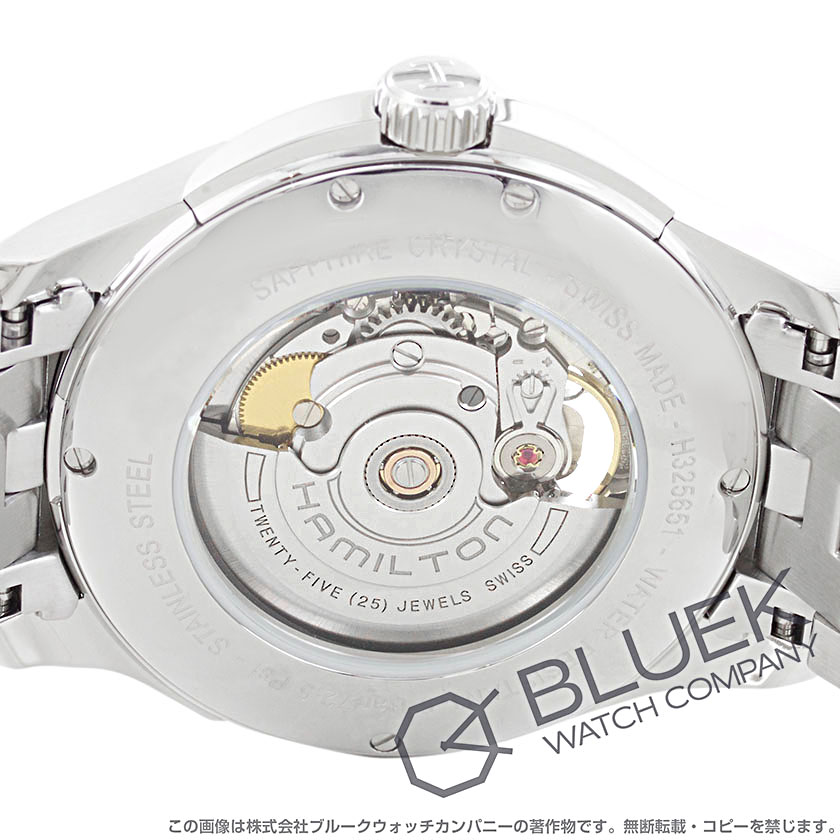 ハミルトン ジャズマスター ビューマチック オープンハート メンズ H32565155