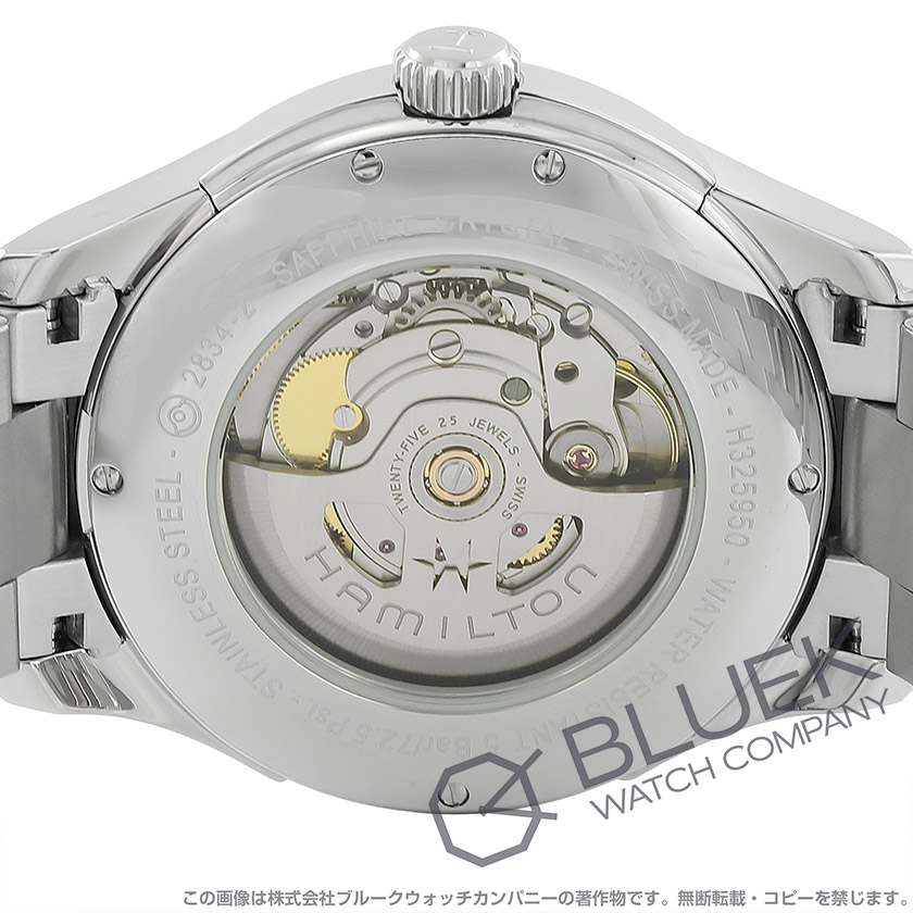 ハミルトン ジャズマスター デイデイト オート オート メンズ H32595151