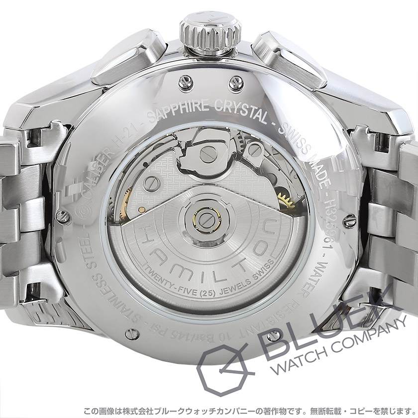ハミルトン ジャズマスター オート クロノ クロノグラフ メンズ H32596131 | 新品腕時計通販ブルークウォッチカンパニー