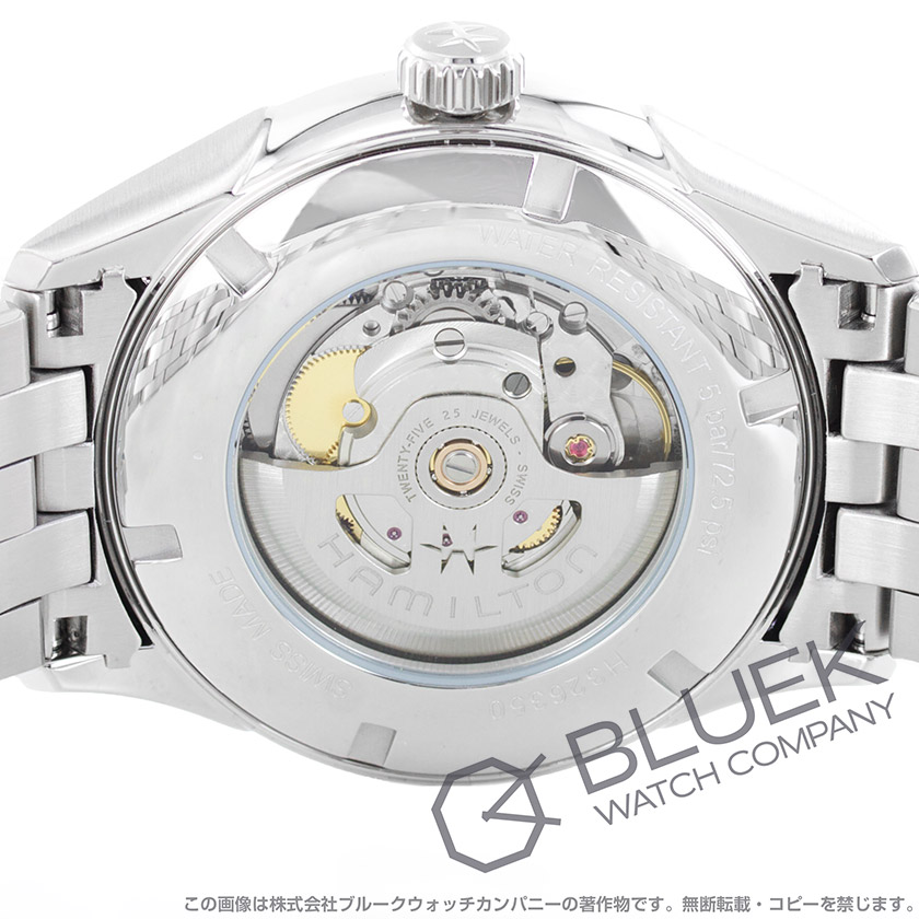 ハミルトン ジャズマスター パワーリザーブ メンズ H32635181
