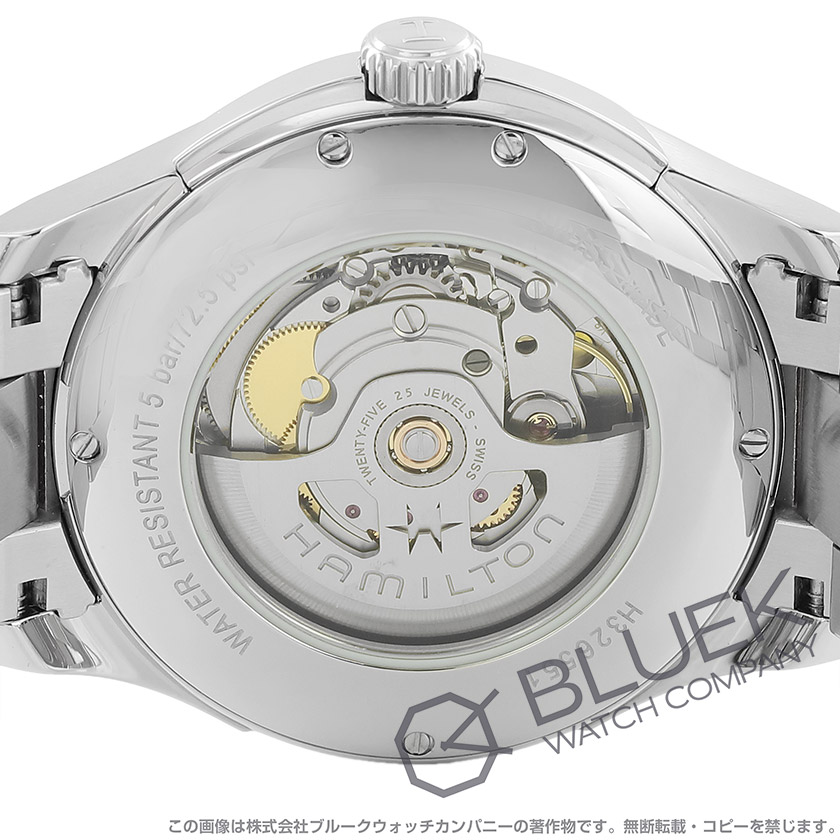 ハミルトン ジャズマスター ビューマチック メンズ H32655191