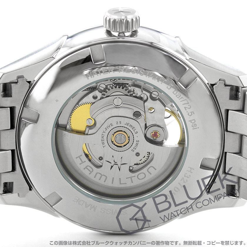ハミルトン ジャズマスター ビューマチック オープンハート メンズ H32705131