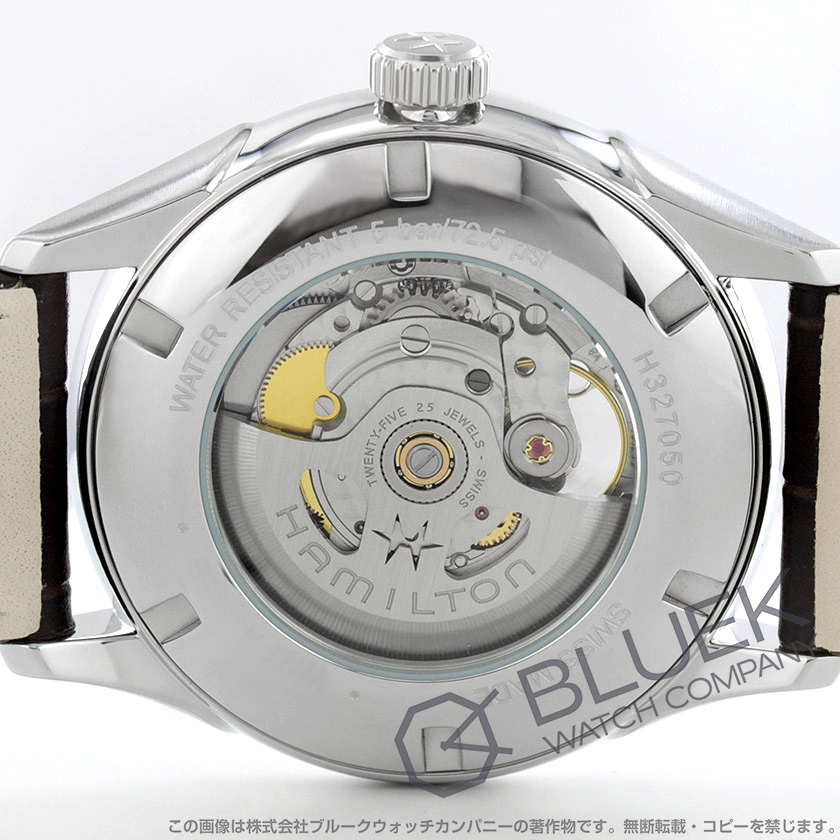 ハミルトン ジャズマスター ビューマチック オープンハート メンズ H32705551