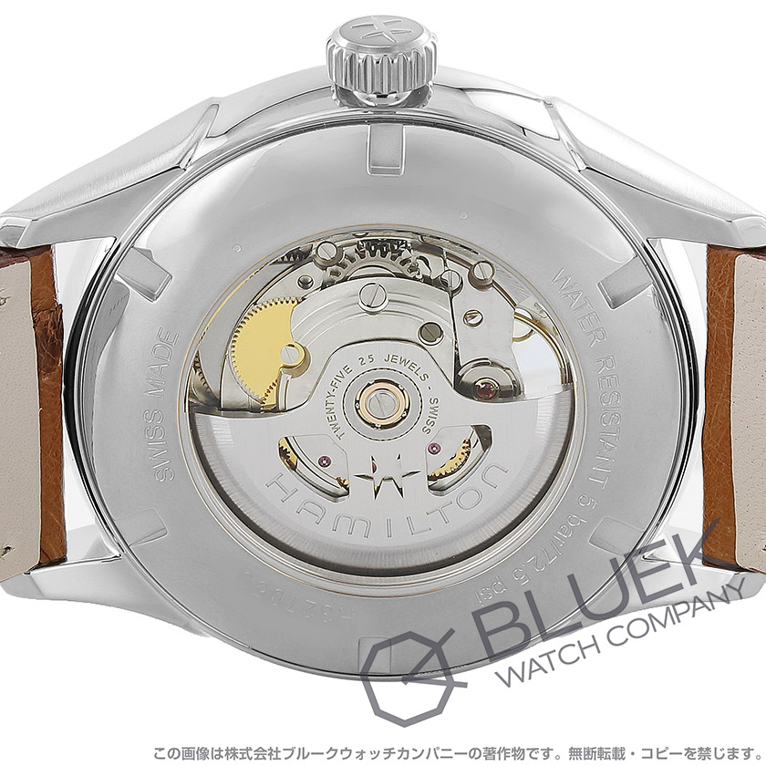 ハミルトン ジャズマスター ビューマチック オープンハート オーストリッチレザー メンズ H32705581