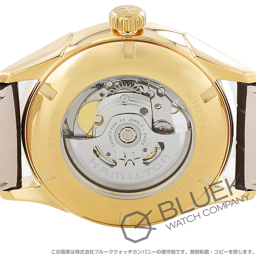 ハミルトン ジャズマスター ビューマチック オープンハート メンズ H32735551