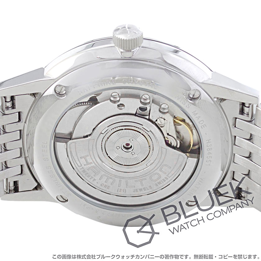 ハミルトン アメリカン クラシック イントラマティック メンズ H38455151