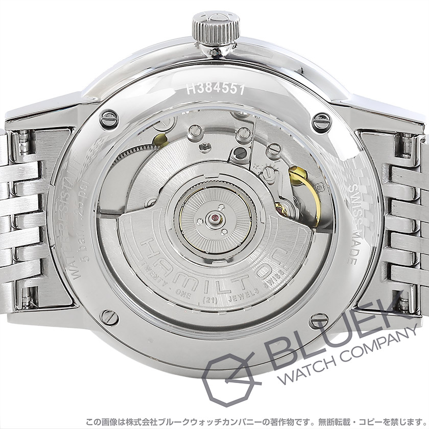 ハミルトン アメリカン クラシック イントラマティック メンズ H38455181