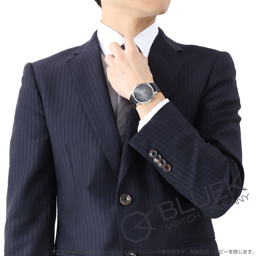 ハミルトン アメリカン クラシック イントラマティック メンズ H38455781