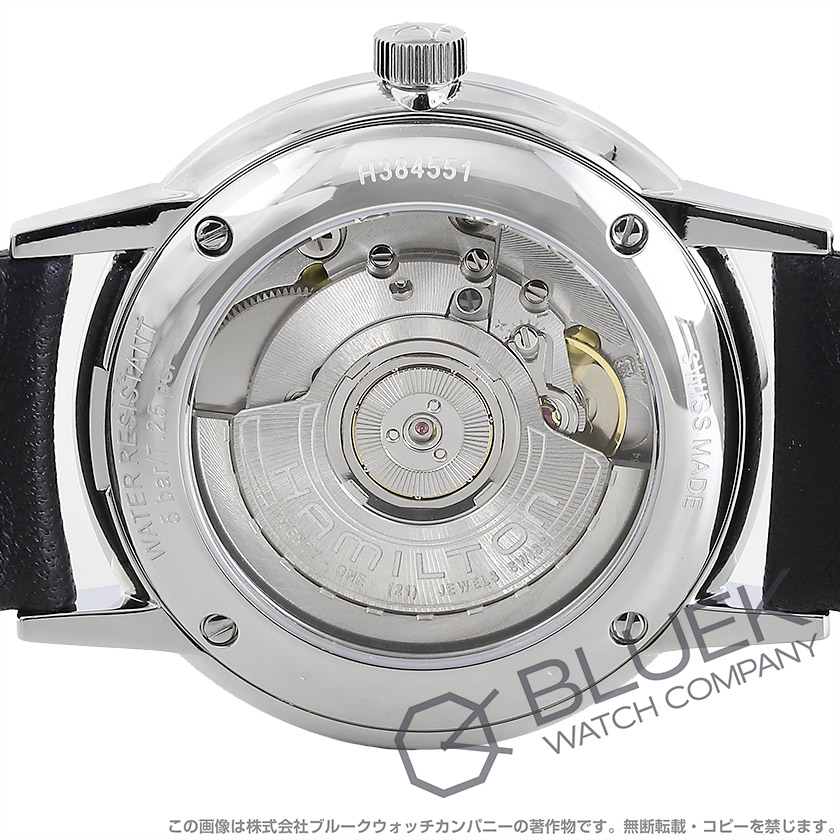 ハミルトン アメリカン クラシック イントラマティック メンズ H38455781