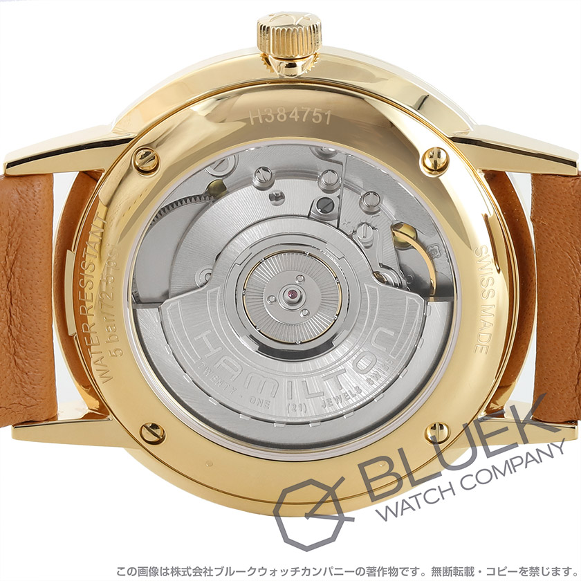 ハミルトン アメリカン クラシック イントラマティック メンズ H38475501