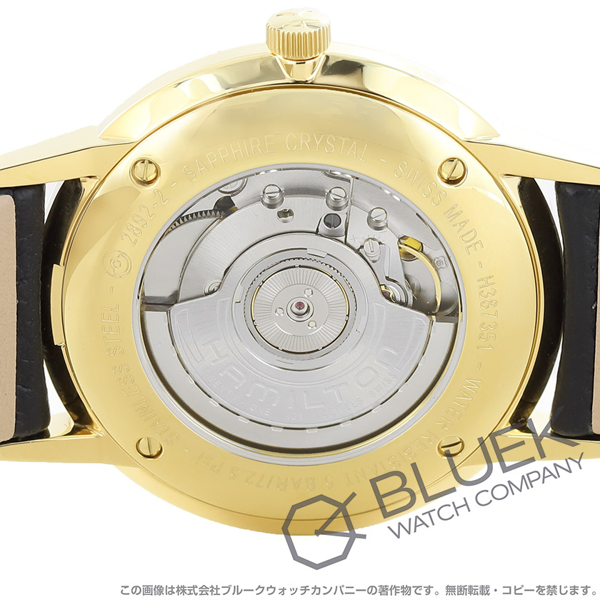 ハミルトン アメリカン クラシック イントラマティック メンズ H38735751