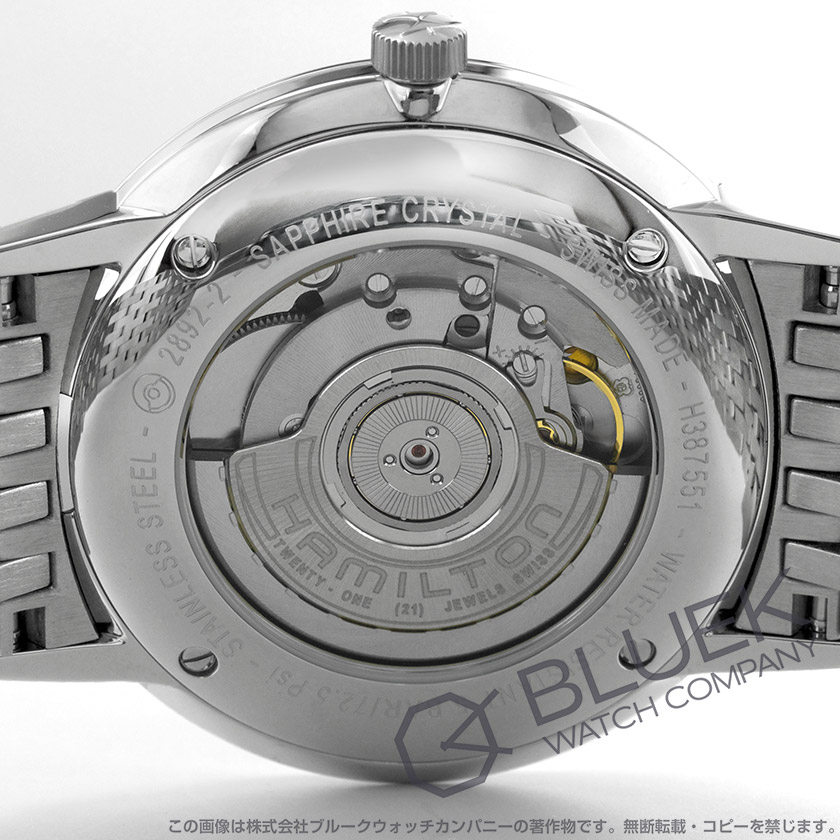 ハミルトン アメリカン クラシック イントラマティック メンズ H38755131