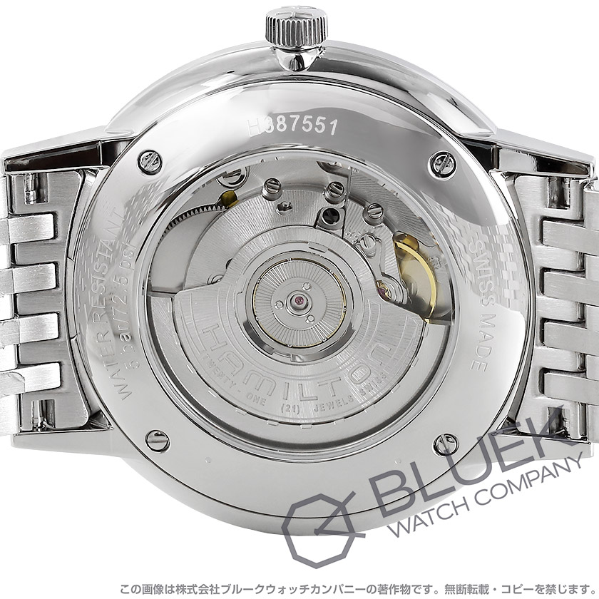 ハミルトン アメリカン クラシック イントラマティック メンズ H38755181