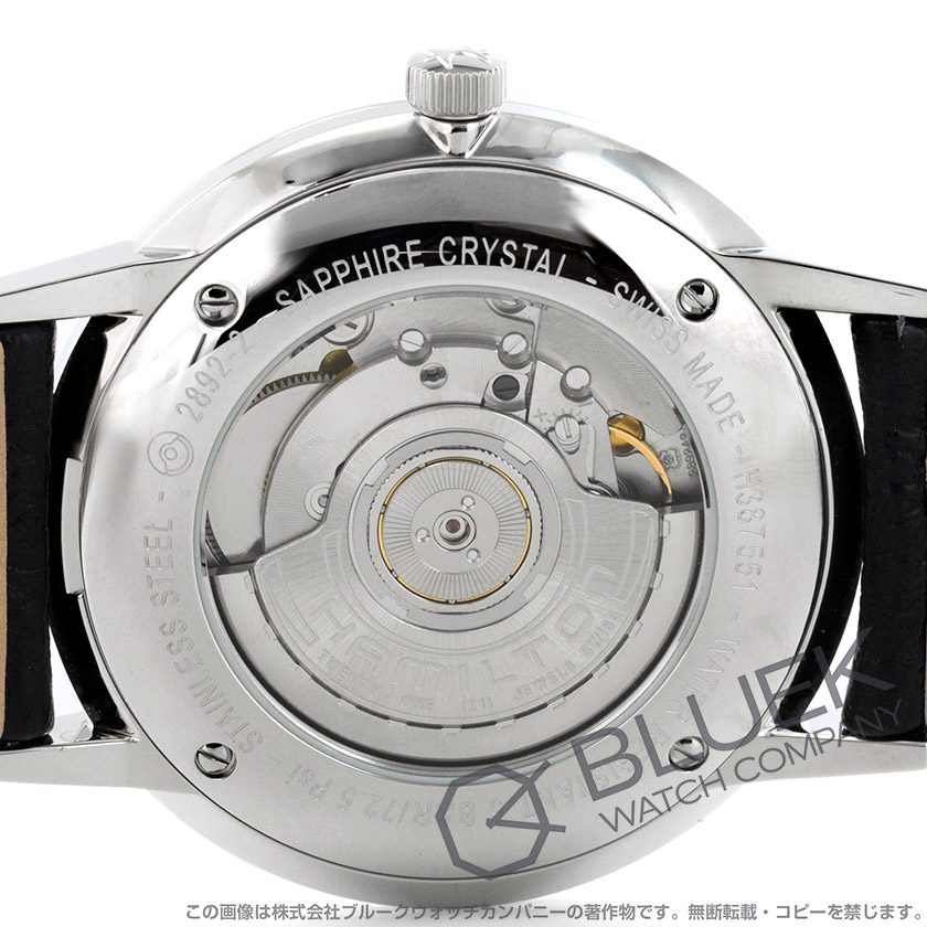 ハミルトン アメリカン クラシック イントラマティック メンズ H38755731