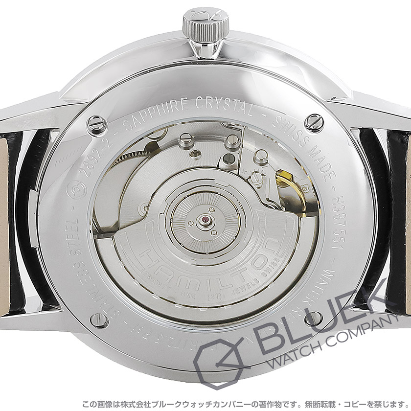 ハミルトン アメリカン クラシック イントラマティック メンズ H38755751