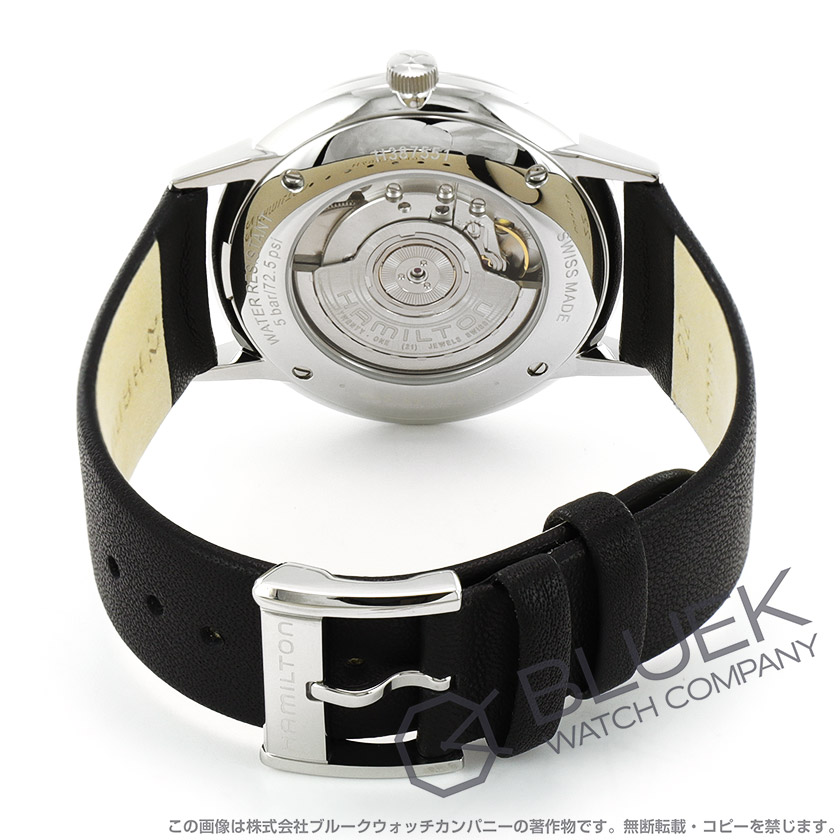 ハミルトン アメリカン クラシック イントラマティック メンズ H38755781