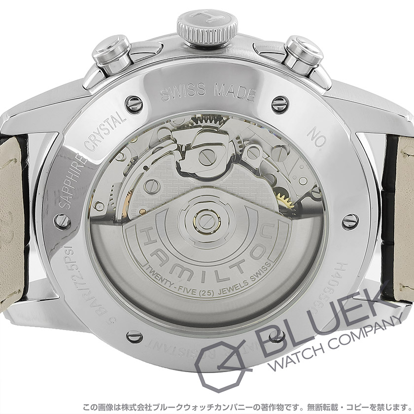 ハミルトン アメリカン クラシック レイルロード クロノグラフ メンズ H40656781