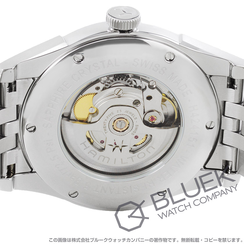 ハミルトン アメリカン クラシック スピリット オブ リバティ メンズ H42415041