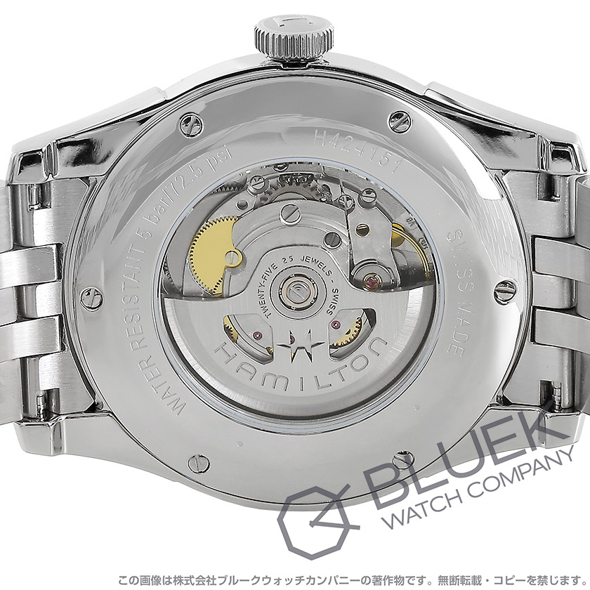 ハミルトン アメリカン クラシック スピリット オブ リバティ メンズ H42415101