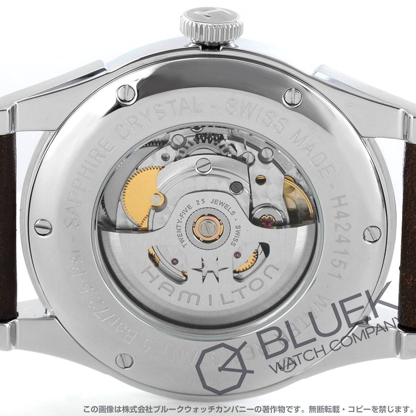 ハミルトン アメリカン クラシック スピリット オブ リバティ メンズ H42415541