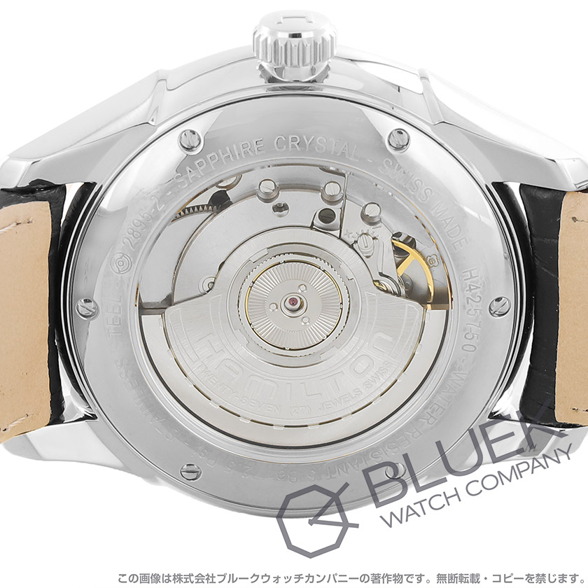 ハミルトン ジャズマスター マエストロ メンズ H42515785