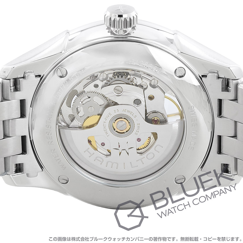 ハミルトン ジャズマスター スケルトン メンズ H42535180