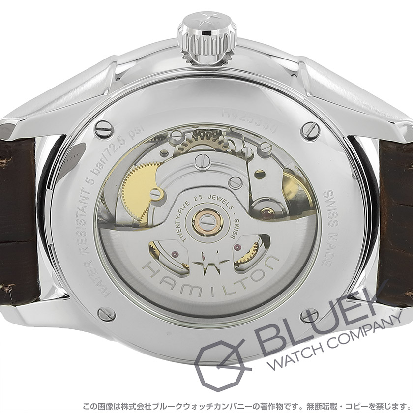 ハミルトン ジャズマスター オート メンズ H42535550