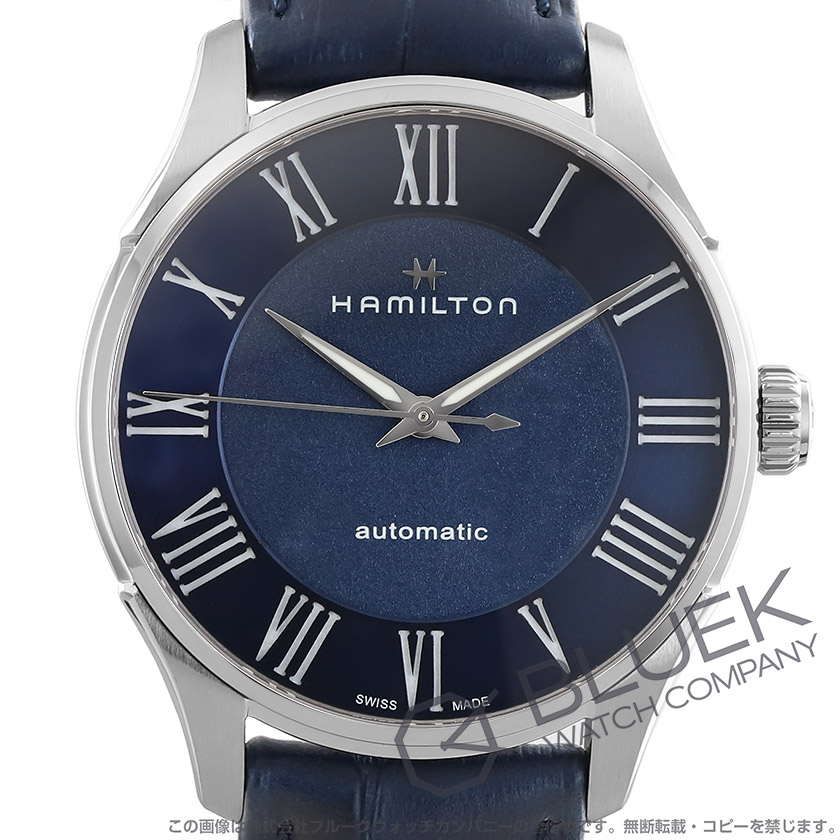 ハミルトン ジャズマスター オート メンズ H42535640 | 新品腕時計通販 