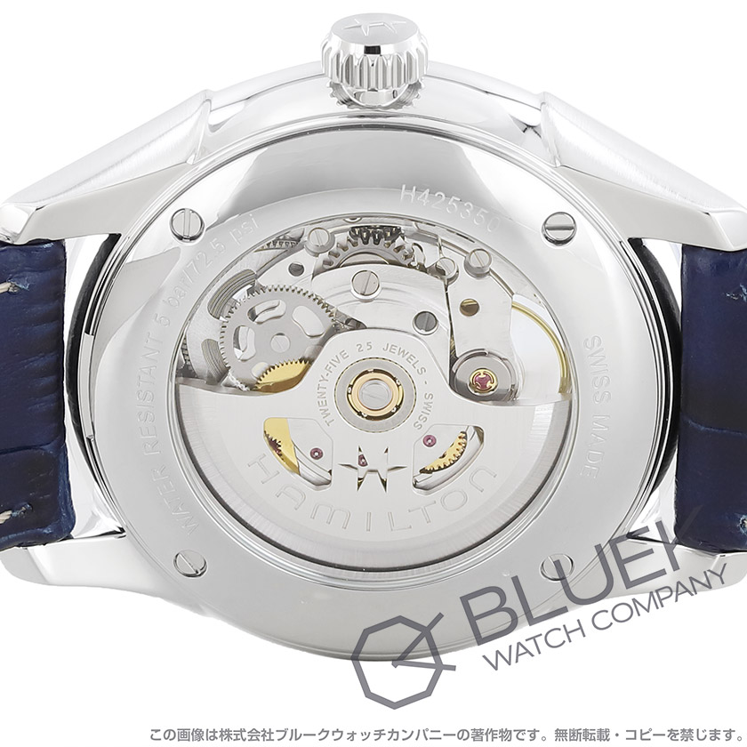 ハミルトン ジャズマスター オート メンズ H42535640