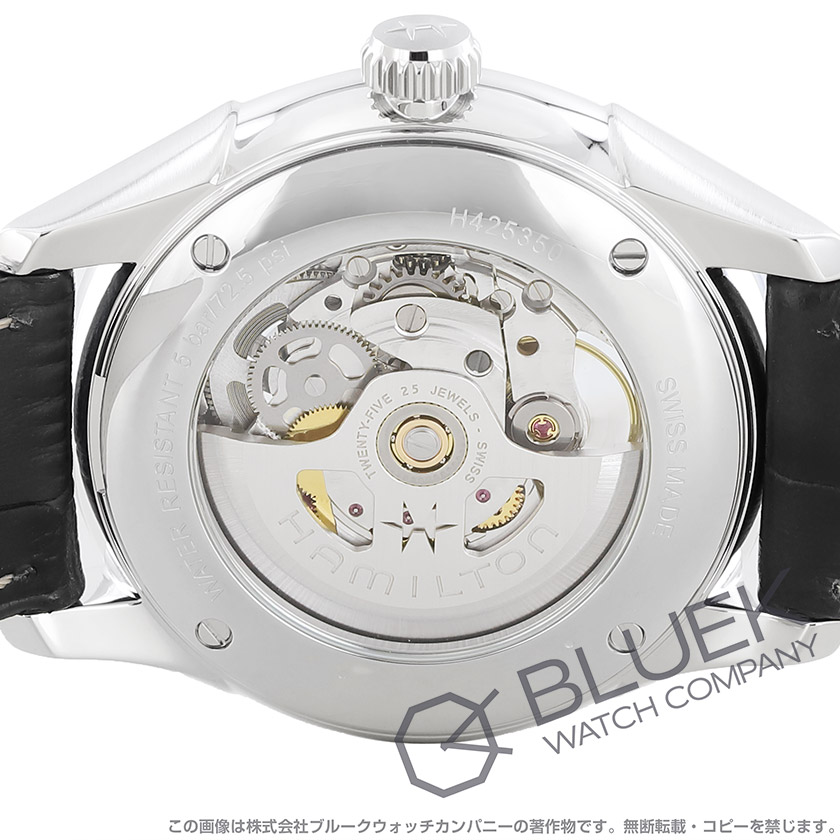 ハミルトン ジャズマスター スケルトン メンズ H42535780