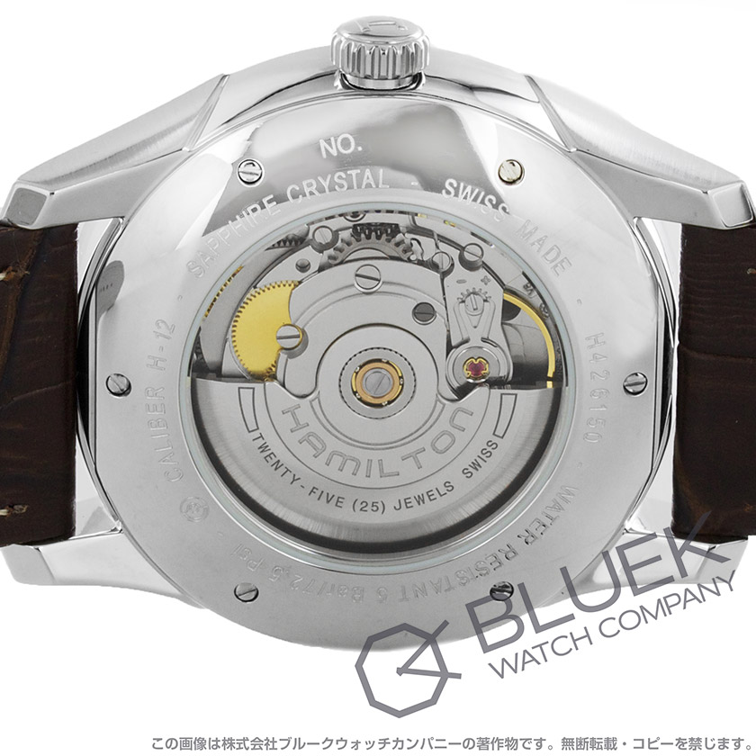 ハミルトン ジャズマスター レギュレーター メンズ H42615551