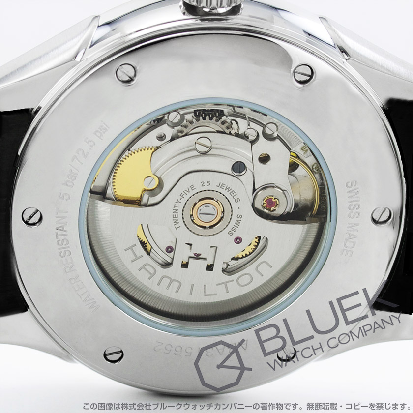 ハミルトン ジャズマスター ビューマチック メンズ H42725551