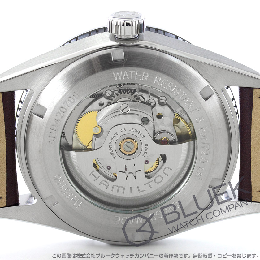 ハミルトン アメリカン クラシック ブロードウェイ デイデイト オート メンズ H43515875