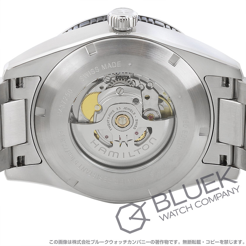 ハミルトン アメリカン クラシック ブロードウェイ オート 世界限定2018本 GMT メンズ H43725131