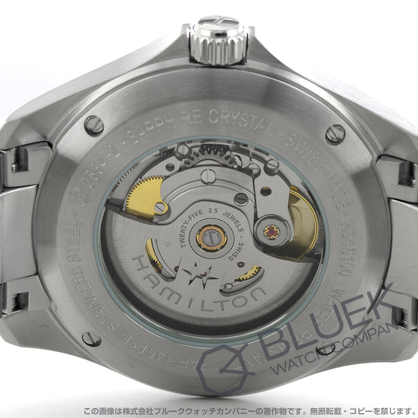 ハミルトン カーキ アビエーション パイロット デイデイト オート メンズ H64615145