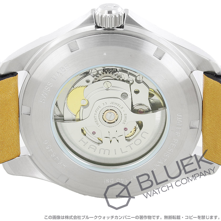 ハミルトン カーキ アビエーション パイロット デイデイト オート メンズ H64645531