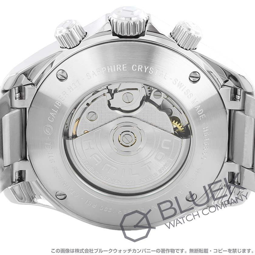 ハミルトン カーキ アビエーション カーキ パイロット オート クロノグラフ メンズ H64666155