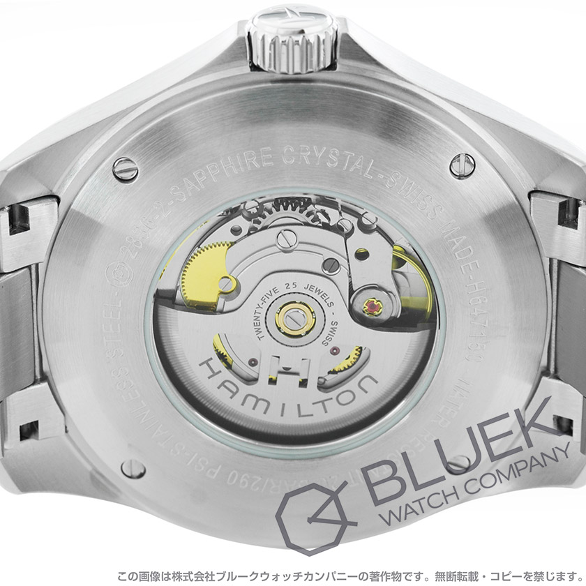 ハミルトン カーキ アビエーション パイロット デイデイト オート メンズ H64715135